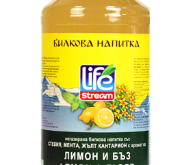 limonbuz